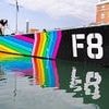 Pride row as Falklands War landing craft is wrapped in rainbow colours to mark 25th anniversary of the ban on homosexuality within the Armed Forces being lifted