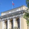 Kreml machte Druck: Russische Zentralbank senkt überraschend Leitzins