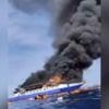 Passengers rescued from Indonesia ferry fire