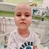 Kämpfte in Israel gegen Krebs: Iranische Rakete tötet kleine Ukrainerin und ihre Familie