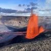 Il s’éloigne du sentier pour observer l’éruption volcanique de plus près… et chute d’une falaise
