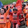 Vertrag verlängert: Bis mindestens 2031: Motorrad-WM weiter auf dem Sachsenring