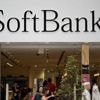 Japan tech giant SoftBank Group sees better fortunes on surging AI stocks