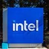 Kriselnder Chipkonzern: Intel bekommt milliardenschwere Investition