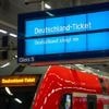 Millionenschaden durch Betrug: Deutschlandticket soll endlich fälschungssicherer werden
