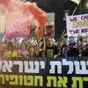 „Opfert nicht unsere Kinder“: Tausende Menschen demonstrieren in Israel gegen Ausweitung des Gaza-Kriegs