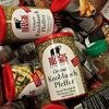 Steaks, Burger, Hotel: So sieht das Block-Imperium aus