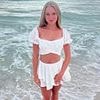 Social media star Anna Grace Phelan dies aged 19