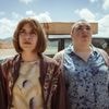 In de roadtrip naar de dood vindt ‘How to Kill Your Sister’ opmerkelijk veel plezier