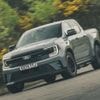 Ford Ranger MS-RT