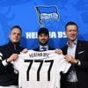 Kommt Hertha BSC unter den Hammer?: Angeblich werden die früheren 777-Partner-Anteile versteigert