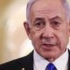 Trump and Netanyahu meet for a second time amid Gaza ceasefire talks