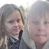 Wie heeft Emma (8) en Jeffrey (10) gezien? Broer vermiste Nederlandse kinderen denkt dat vader mogelijk met hen naar België rijdt