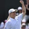 Kartal gets British women off to winning start at Wimbledon