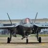 UK experts inspect fighter jet stuck in India for three weeks
