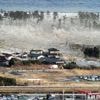 Qu’est-ce qu’un tsunami ? Quatre questions sur le phénomène qui a mis le Pacifique en alerte