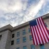 Vom Verteidigungs- zum Kriegsministerium: Donald Trumps riskanter Rückgriff
