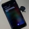 'Apple overweegt Google-spraakassistent te gebruiken voor Siri'