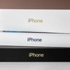 iPhone 17: Apple plant wohl leichtes Preisplus