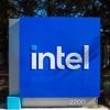 "Das ist eine gute Nachricht": Ifo-Chef freut sich über Intel-Absage, Magdeburg nicht
