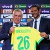 Millionenprovision beim CBF: FIFA fordert Aufklärung zu Beraterrolle bei Ancelotti-Deal