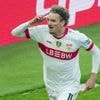 Fußball-Bundesliga: Wechselwilliger Woltemade zurück in Stuttgart