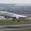 Turkey to fine airline passengers who stand up before plane stops