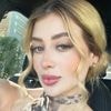 Geschenk vorgetäuscht: Mann erschießt Influencerin in Mexiko während Livestream