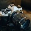 OM System OM-5 Mark II: Kompakte Systemkamera für Outdoor-Fotografen vorgestellt