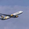 Brennende Turbine auf Flug nach Düsseldorf: Condor-Flieger muss in Italien notlanden
