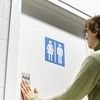 Civil servants threaten legal action and strikes in transgender toilets row: Union says guidance is 'segregating our trans and non-binary members'