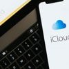 iCloud-Rechtsstreit um Speicherplatz: Richter gibt Apple recht