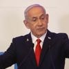 DIRECT. L'armée israélienne "se prépare à prendre le contrôle de la ville de Gaza", selon un plan de Benyamin Nétanyahou validé cette nuit