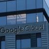 Cloud-Ausfall: Fehlerhaftes Update für API-Quoten laut Google die Ursache