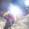 En Slovénie, la piste de VTT du "trou noir" est l'une des plus dangereuses au monde