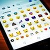 The emojis that could reveal if the sender is a NARCISSIST