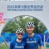 Jeux Mondiaux. Ce couple licencié à l’ASTA Nantes Roller a brillé en Chine