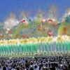 Trauer in Chengdu: Orientierungsläufer stirbt bei World Games in China
