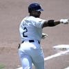 Yandy Díaz powers Rays past Marlins 3-2; Rasmussen's streak of 23 scoreless innings halted in 1st