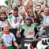 Grand Prix de France. Un weekend « exceptionnel » pour la moto française au Mans et Johann Zarco