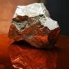 Largest Mars rock ever found on Earth sells for $4.3m at auction