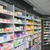 Le gaspillage des médicaments a coûté entre 561 millions et 1,7 milliard d'euros en 2023, selon la Cour des comptes