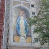 Heilige Maria als riesiges Wandgemälde: War das die Kirche – oder eine religiöse Streetart-Gang?