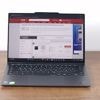 Lenovo ThinkPad X9-14 G1 (21QA001PGE) im Check