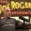 Joe Rogan makes wild claim about ancient race of giant humans living on Earth