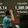 Asian shares track Wall Street rallies as a US interest rate cut next week looks more certain