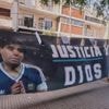 En Argentine, le procès Maradona déclaré nul et reporté à une date incertaine