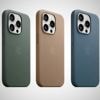 Statt kontroversem "FineWoven": Apple plant angeblich neues Hüllenmaterial