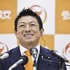 Japan election crisis as ruling Liberal Democrats are hammered with PM refusing to step down after hard-right party led by anti-immigration 'Japanese Donald Trump' made huge gains