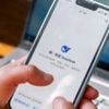 It shocked the market but has China's DeepSeek changed AI?